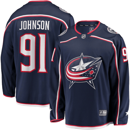 Kent Johnson Columbus Blue Jackets 2024-2025 Breakaway Navy Jersey
